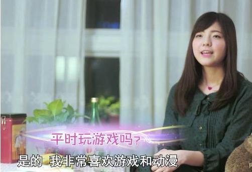 宅男也有春天？越南留学生爱上中国游戏宅男