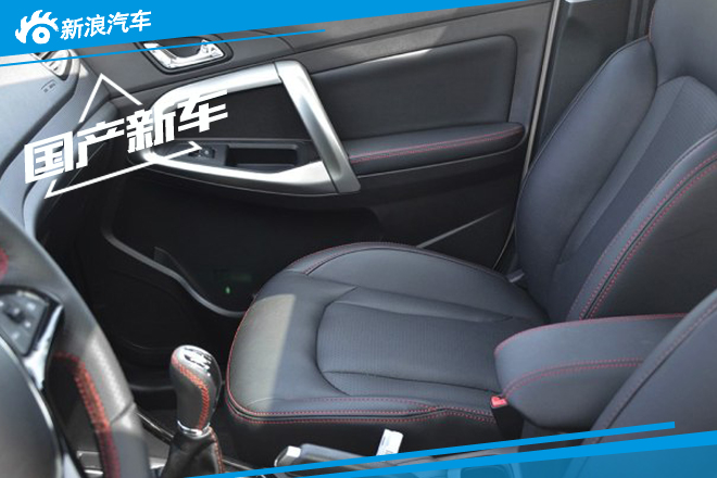 新款瑞虎5 21日上市 预售9.99万起