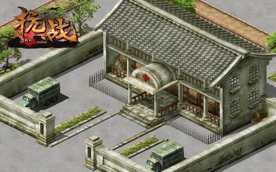 图03：日军疗养院