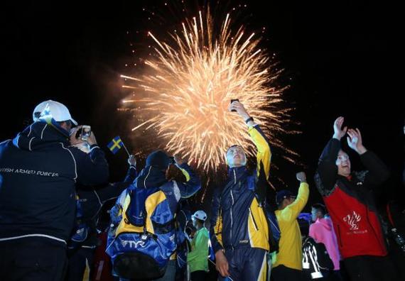 第六届世界军人运动会闭幕