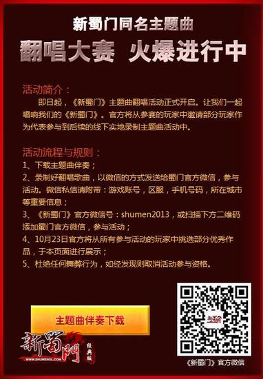 图7
