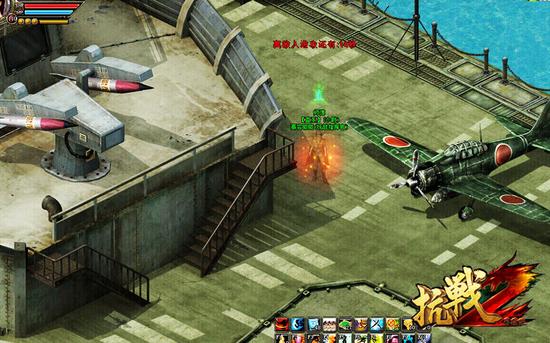 图02：航母战舰