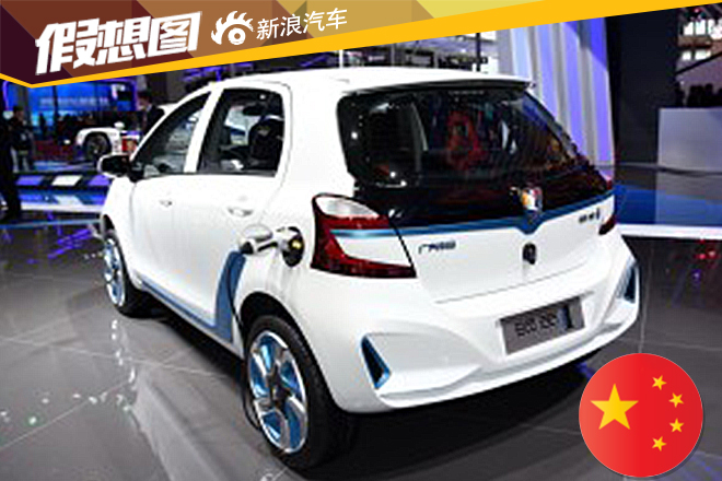 广汽丰田领志i1申报图曝光 将于年底下线