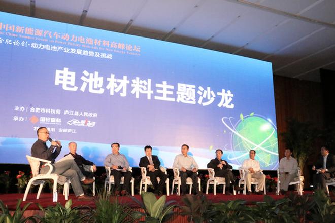 新能源汽车产销或翻三倍 电池面临核心挑战