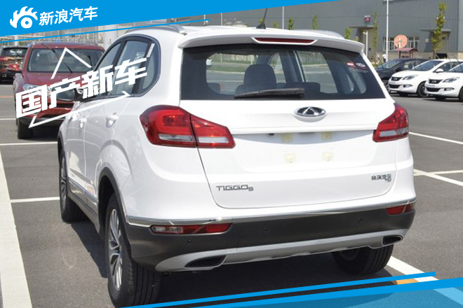 新款瑞虎5 21日上市 预售9.99万起