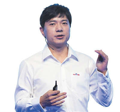 李彦宏回应员工出走创业：他们竞争不过我|李彦宏|员工|创业_互联网_新浪科技_新浪网