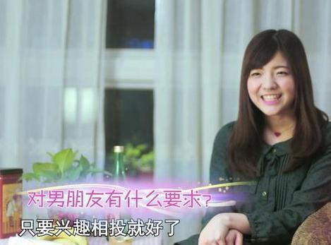 宅男也有春天？越南留学生爱上中国游戏宅男