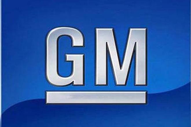 通用新战略着眼未来出行方式 SUV成重点