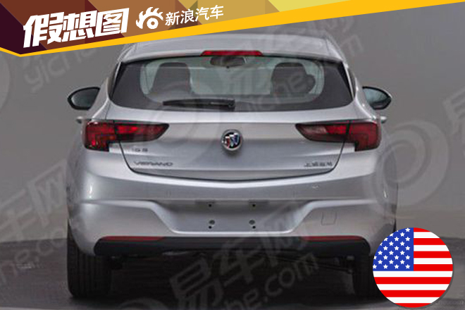 媒体曝光的威朗两厢申报图