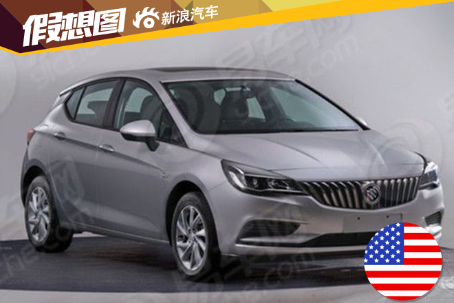 媒体曝光的威朗两厢申报图