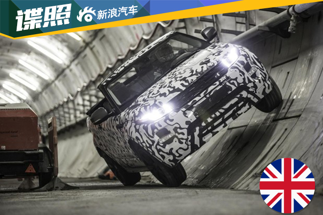 路虎揽胜极光敞篷版11月首发 限量销售 