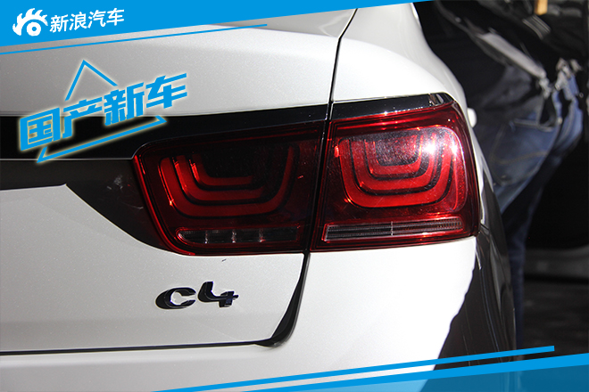 雪铁龙C4世嘉实车到店 计划于11月上市