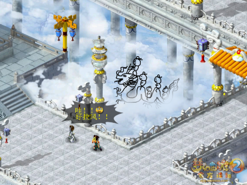 图17：五人祥瑞