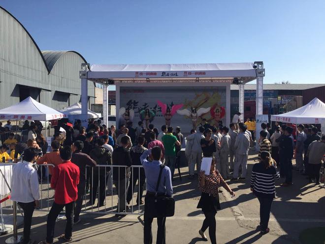 “能者面对面”北京站活动现场