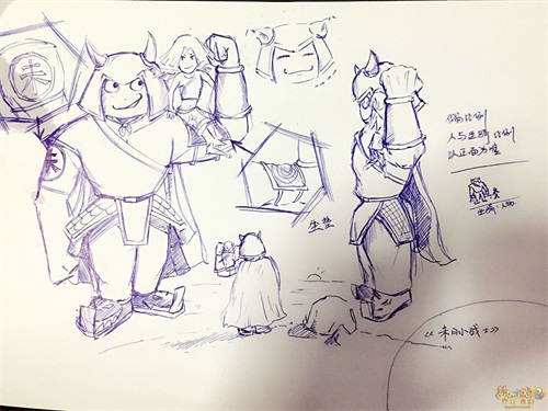 图11：圆珠笔画祥瑞末日小战士