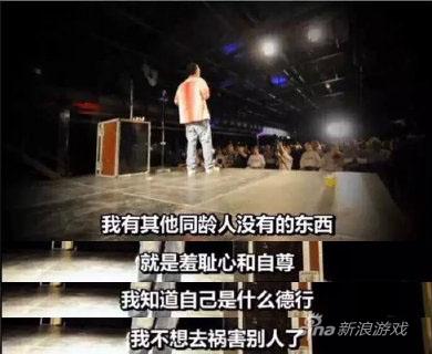 所以就不要再为我操心了……