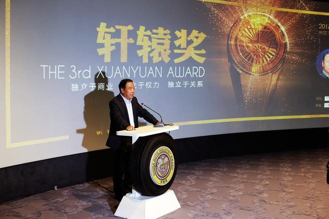 中国汽车工程学会理事长付于武