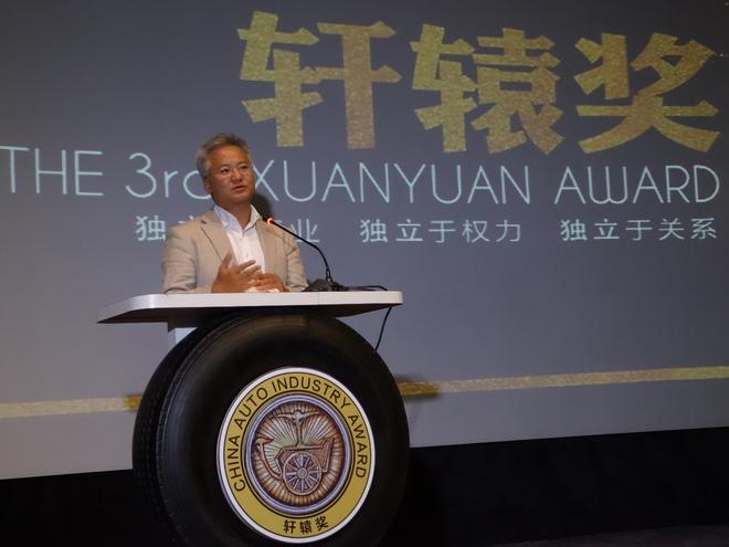 同济大学汽车营销管理学院院长、汽车学院副院长马钧加入了新一届的评审团