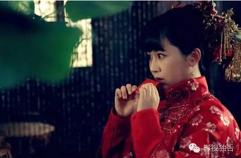 《大秧歌》杨紫