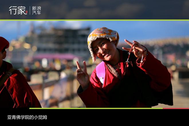 观雪山赏红石 川西北十一自驾游