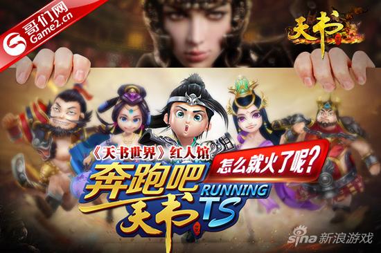 图1
