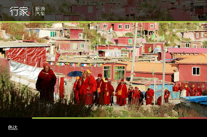 观雪山赏红石 川西北十一自驾游