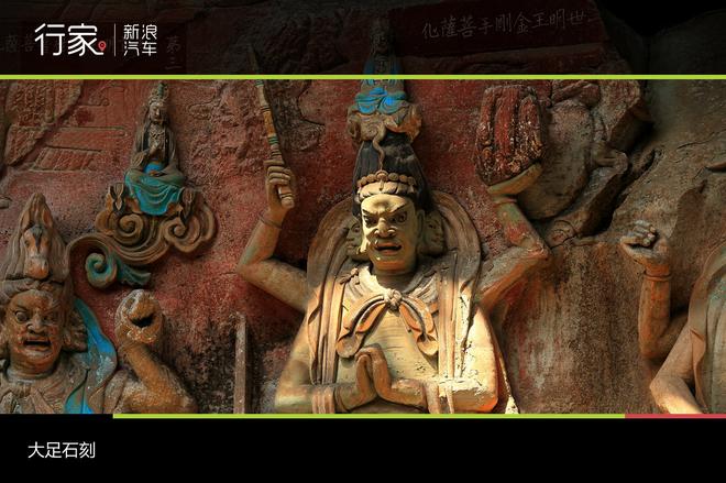 观雪山赏红石 川西北十一自驾游