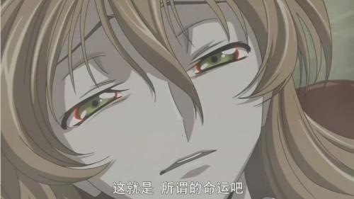 虽我见犹怜却无能为力！动漫中的10大苦逼备胎