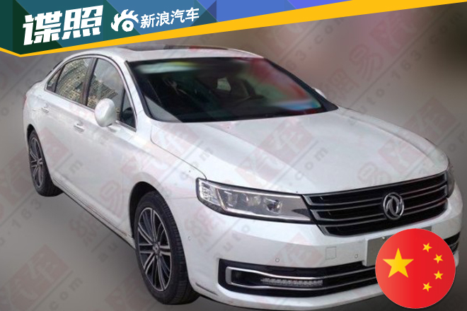 东风1号量产版明年初上市 或更名东风A9 