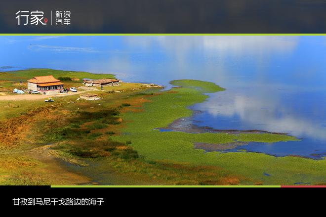 观雪山赏红石 川西北十一自驾游