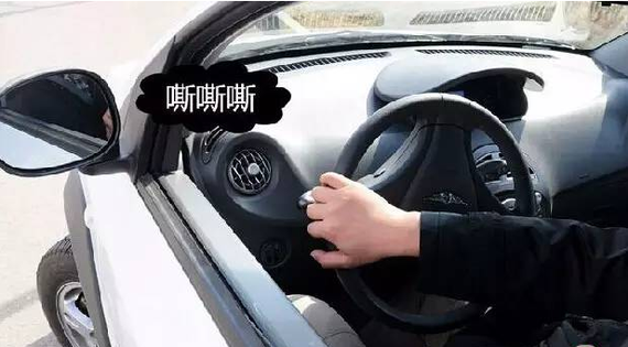 汽车异响的真正原因 六个方法轻松搞定