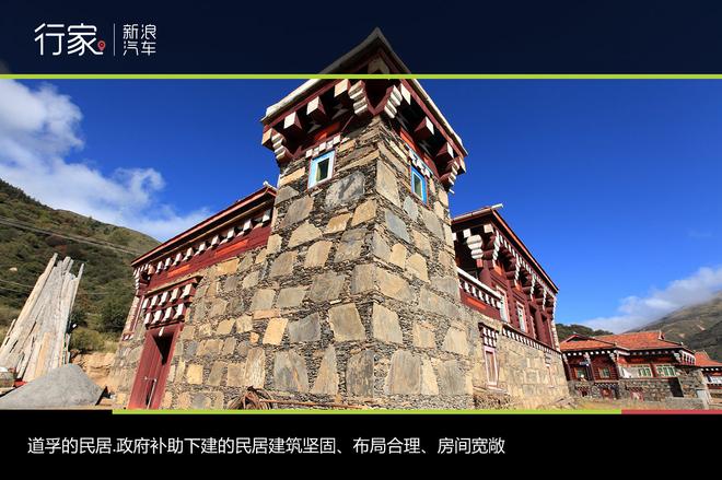 观雪山赏红石 川西北十一自驾游