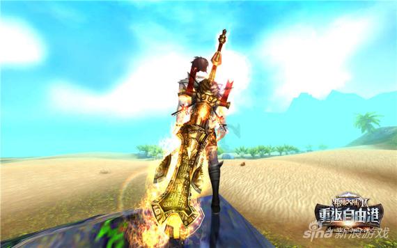 《神魔大陆2》收集小能手