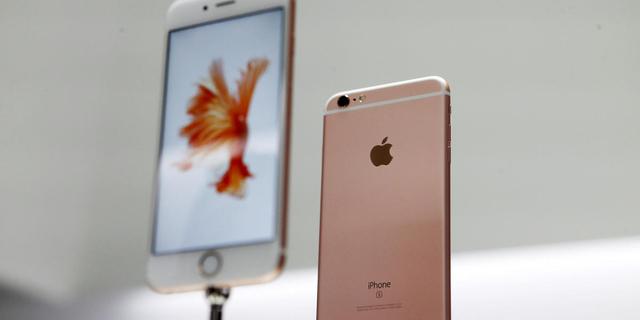 iPhone6s合约机三家谁最划算