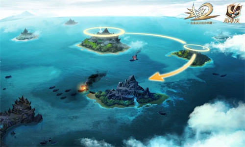 图2 武魂2龙战于野海域地图