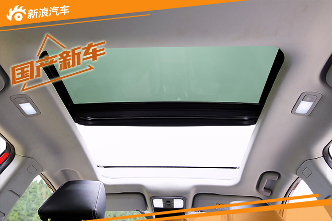 北汽幻速S6配置曝光 预售7.98-10.58万元  