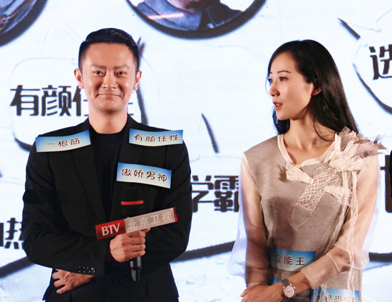 《巨浪》发布会 韩雪赞印小天有颜任性