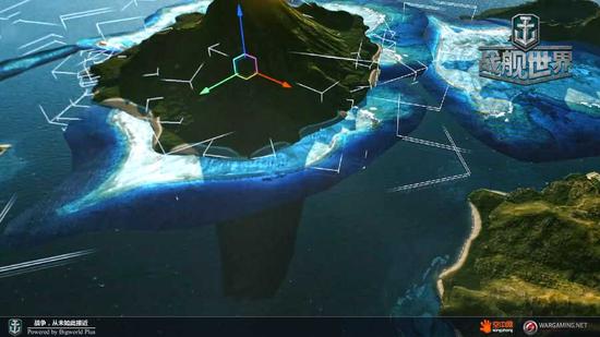 《战舰世界》地图是怎么样炼成的