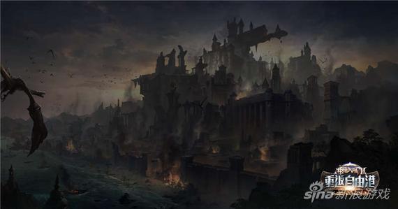 《神魔大陆2》全新高清壁纸