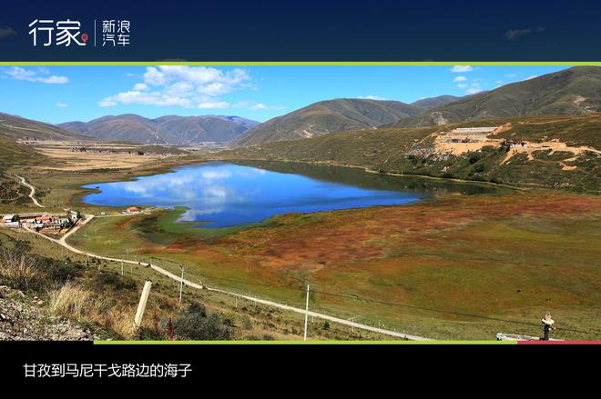 观雪山赏红石 川西北十一自驾游