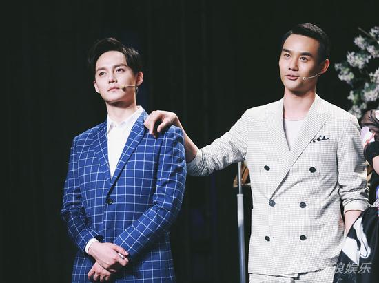 尹正《他来了，请闭眼》发布会