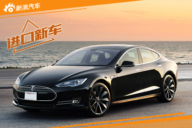 特斯拉车载软件本周内升级 增加新功能
