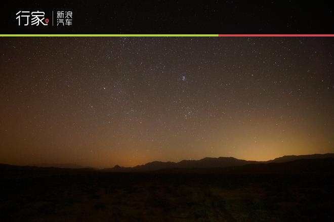 阿拉善越野大会 寻找最美的星空