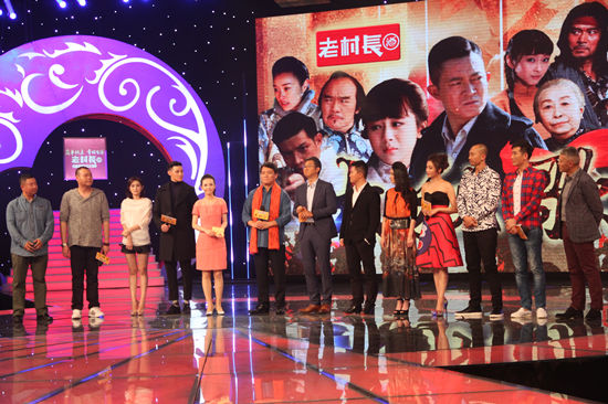 《大秧歌》郭靖宇导演郭家班全力来袭