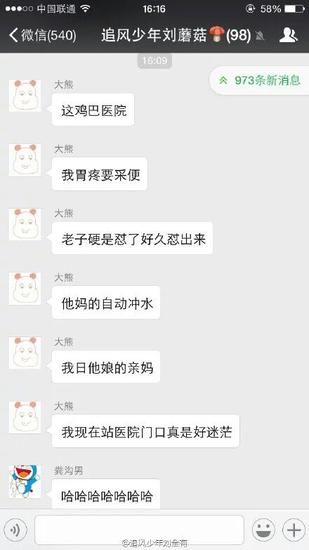 其实难过的时候也可以保持理智。