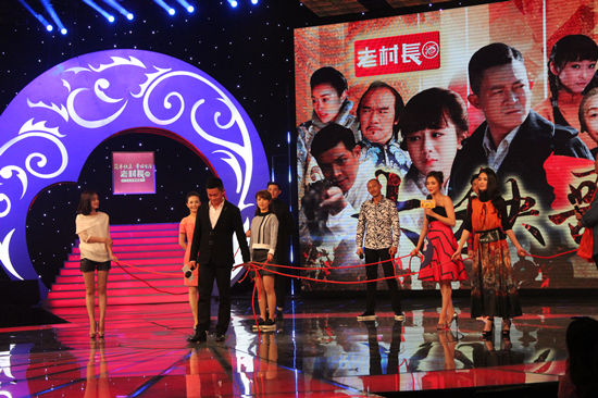 《大秧歌》郭靖宇导演郭家班全力来袭