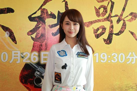 杨紫饰演吴若云