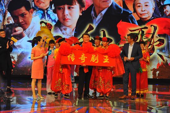 “传奇剧王”郭靖宇