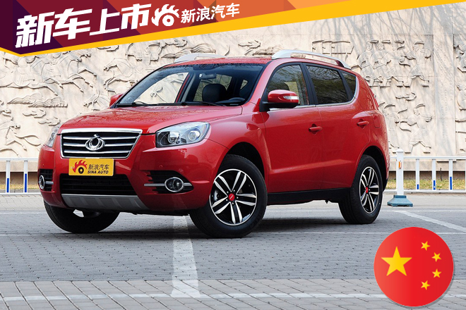 Huracan动力减10匹反成中国市场限量版