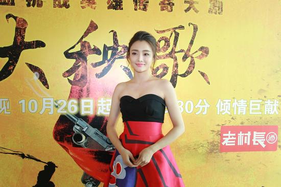 刘芊含饰演赵香月